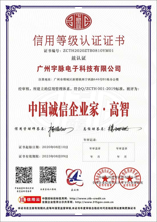 庄闲官方网站-庄闲(中国)
-7.jpg