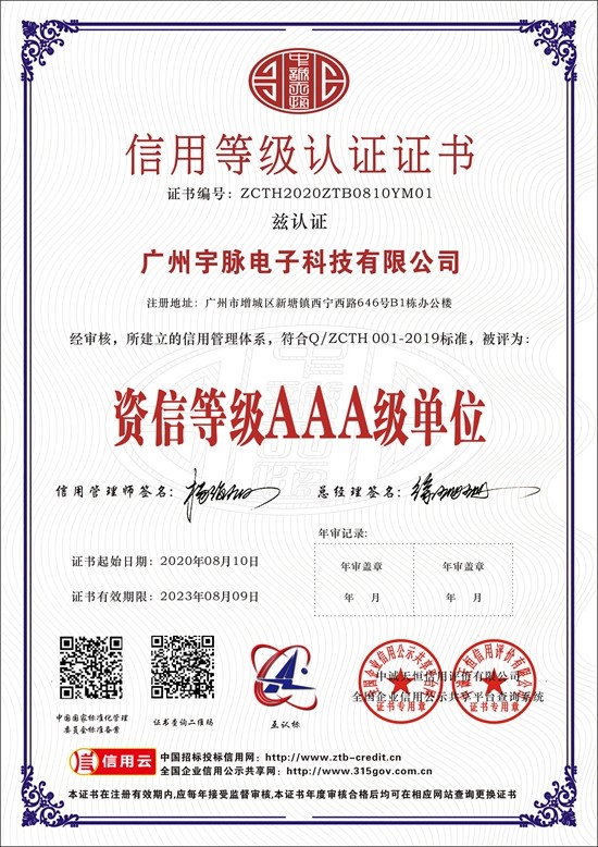 庄闲官方网站-庄闲(中国)
-6.jpg