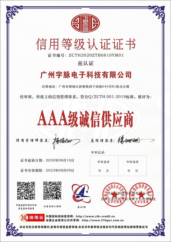 庄闲官方网站-庄闲(中国)
-5.jpg