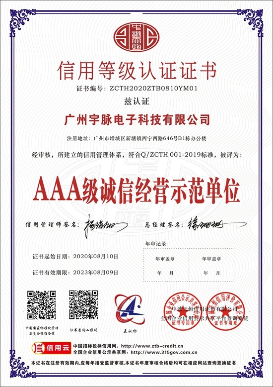 庄闲官方网站-庄闲(中国)
-4.jpg